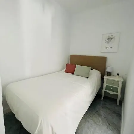 Διαμέρισμα Torreon De La Huerta Κόρδοβα